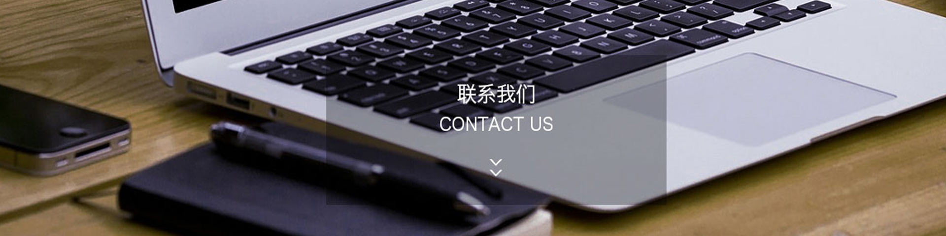 金華市江南起重機(jī)械有限公司