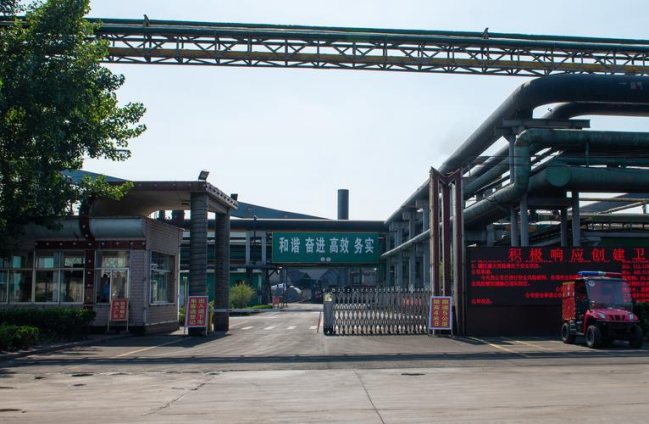 1639667457973430.png image.png